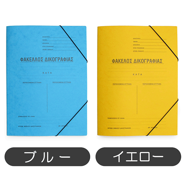 SKAGۥڡѡ ɥ ե ꥷ ॱ