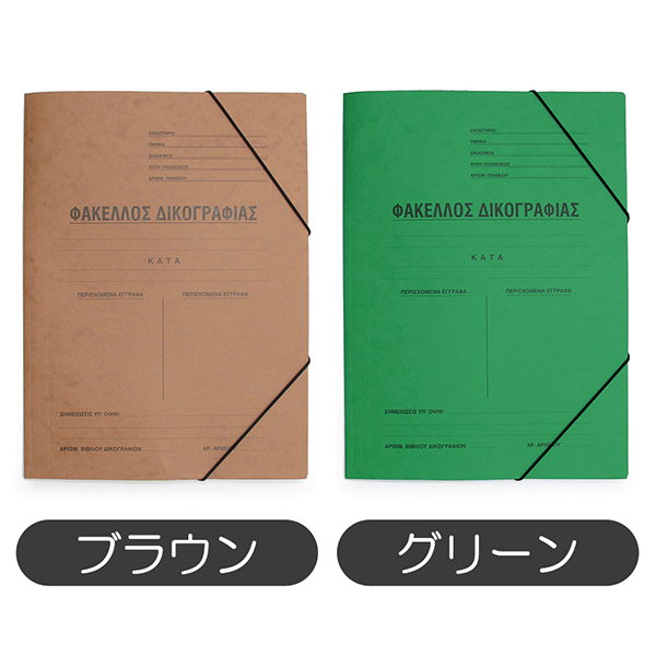 SKAGۥڡѡ ɥ ե ꥷ ॱ