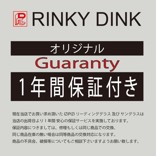 IZIPIZI �ڥ����ԥ��� �꡼�ǥ��� ���饹��#K Ϸ��� ���˥����饹