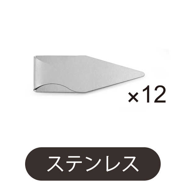 BOOK DARTS�ڥ֥å������ġ�����դ��֥å��ޡ��� ����å� 12�祻�å�