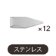 BOOK DARTS�ڥ֥å������ġ�����դ��֥å��ޡ��� ����å� 12�祻�å�