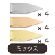 BOOK DARTS�ڥ֥å������ġ�����դ��֥å��ޡ��� ����å� 12�祻�å�