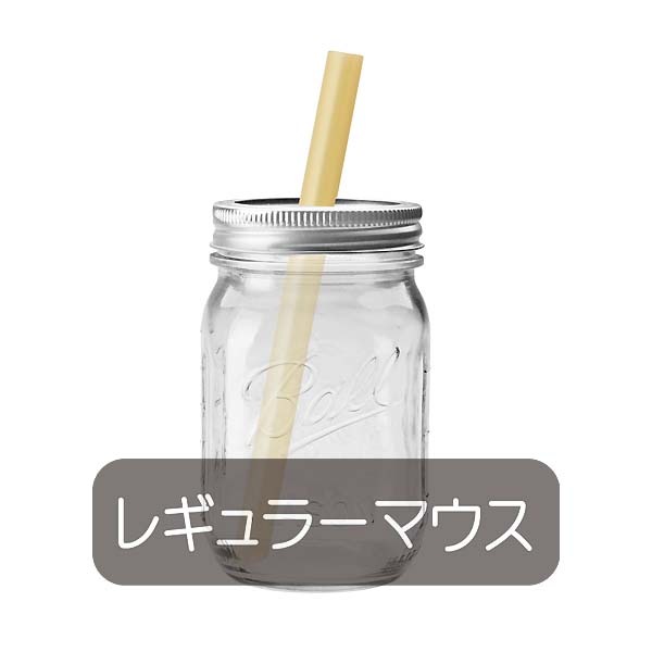 ball ڥܡ MASON JAR ᥤ󥸥㡼 16oz ԥ ȥ ɥ ܥȥ ΤΤ