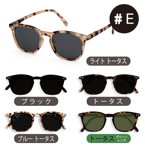 IZIPIZI PARIS�ڥ����ԥ��� ���󥰥饹 SUNGLASS �˽����� ������� �����