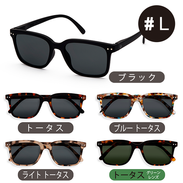 IZIPIZI PARIS�ڥ����ԥ��� ���󥰥饹 SUNGLASS �˽����� ������� �����