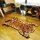 ���٥��� �������� �饰 �ޥå� ��L��Tibetan Tiger Rug �׷� �ޥå� 160cm
