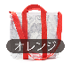 SSB LP�쥳���� �Хå� �������롼 12����� �������ʥ� �ȡ��� /  �������� �Хå�