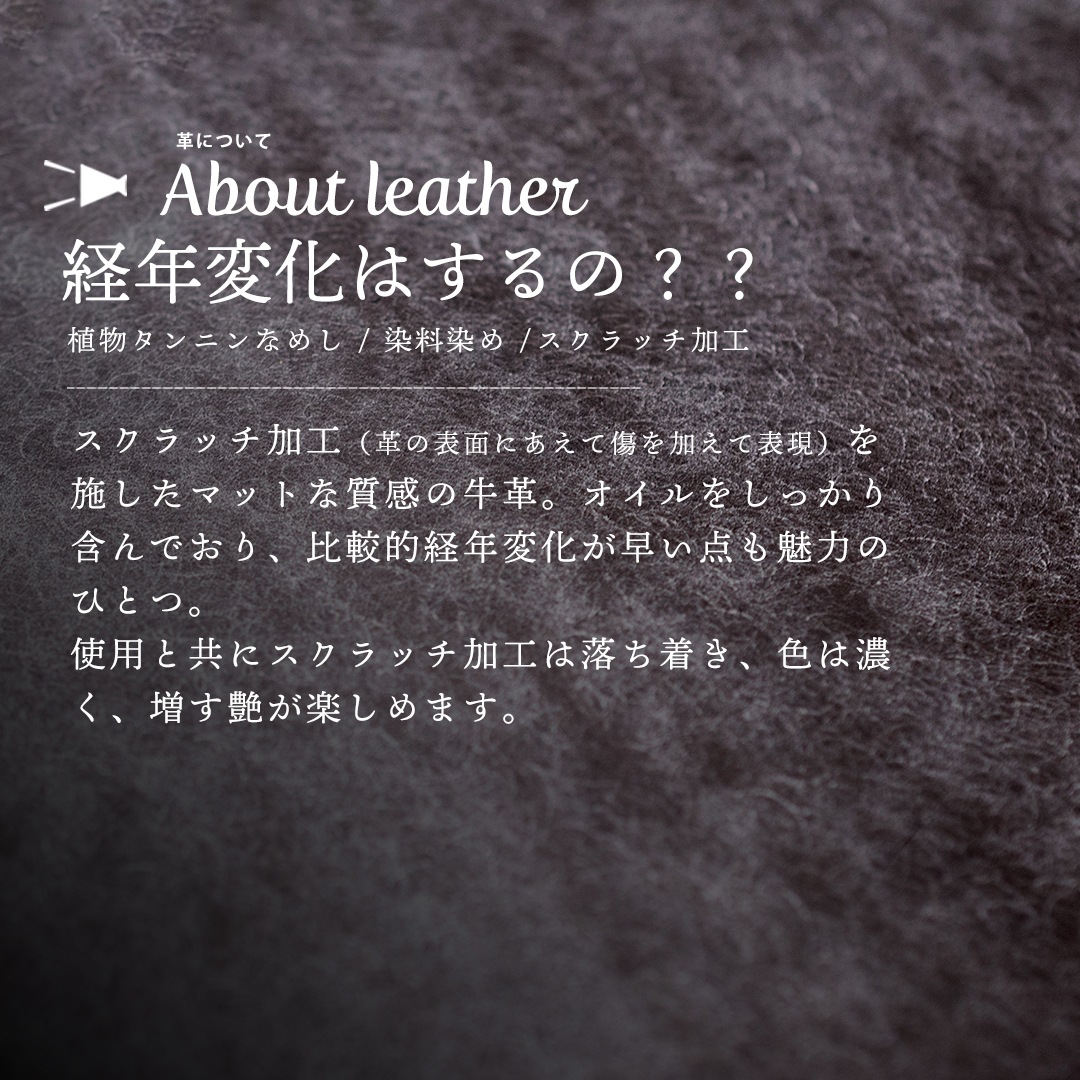 【イタリアンレザー】大きめペンケース