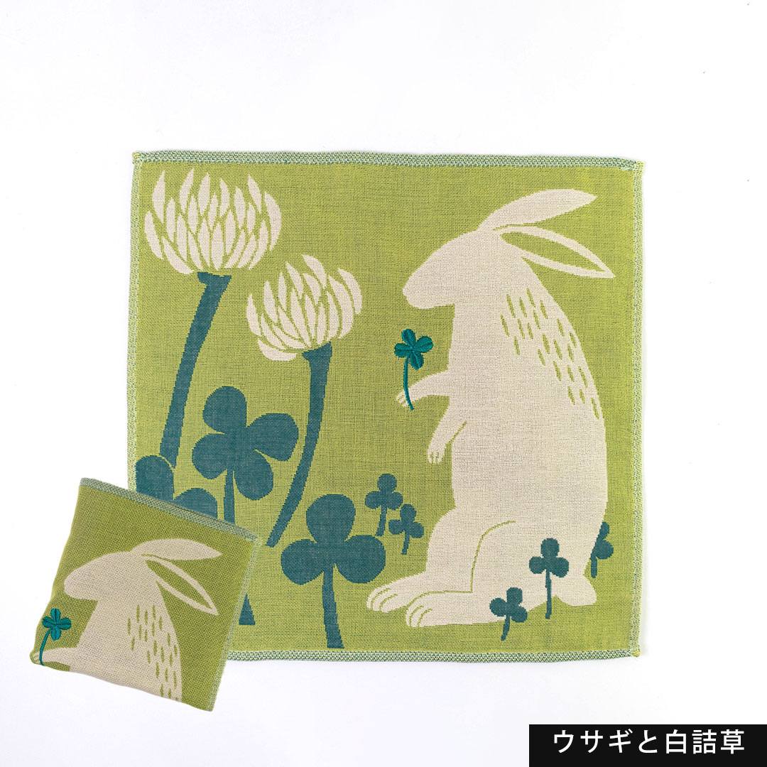 ガーゼハンカチ （ ドードー/ウサギ/ワニ )