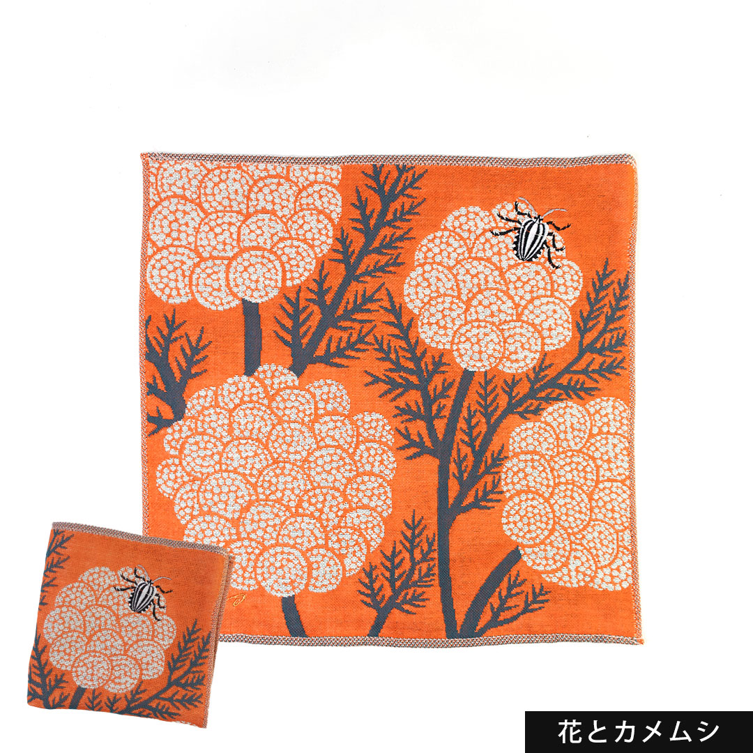ガーゼハンカチ  ( 花とカメムシ / ゾウムシ / カマキリ )