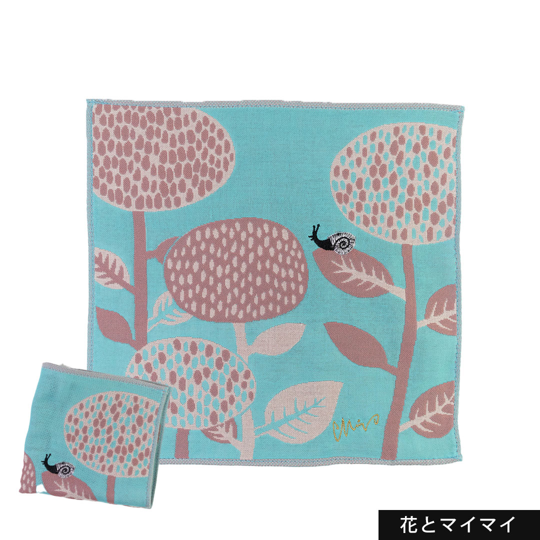 ガーゼハンカチ （ クマンバチ /マイマイ / アリンコ  )