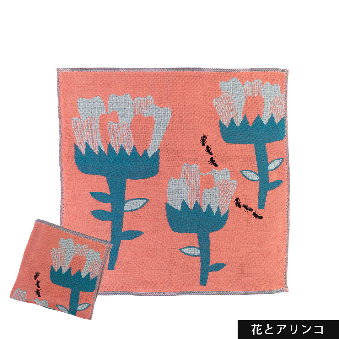 ガーゼハンカチ （ クマンバチ /マイマイ / アリンコ  )