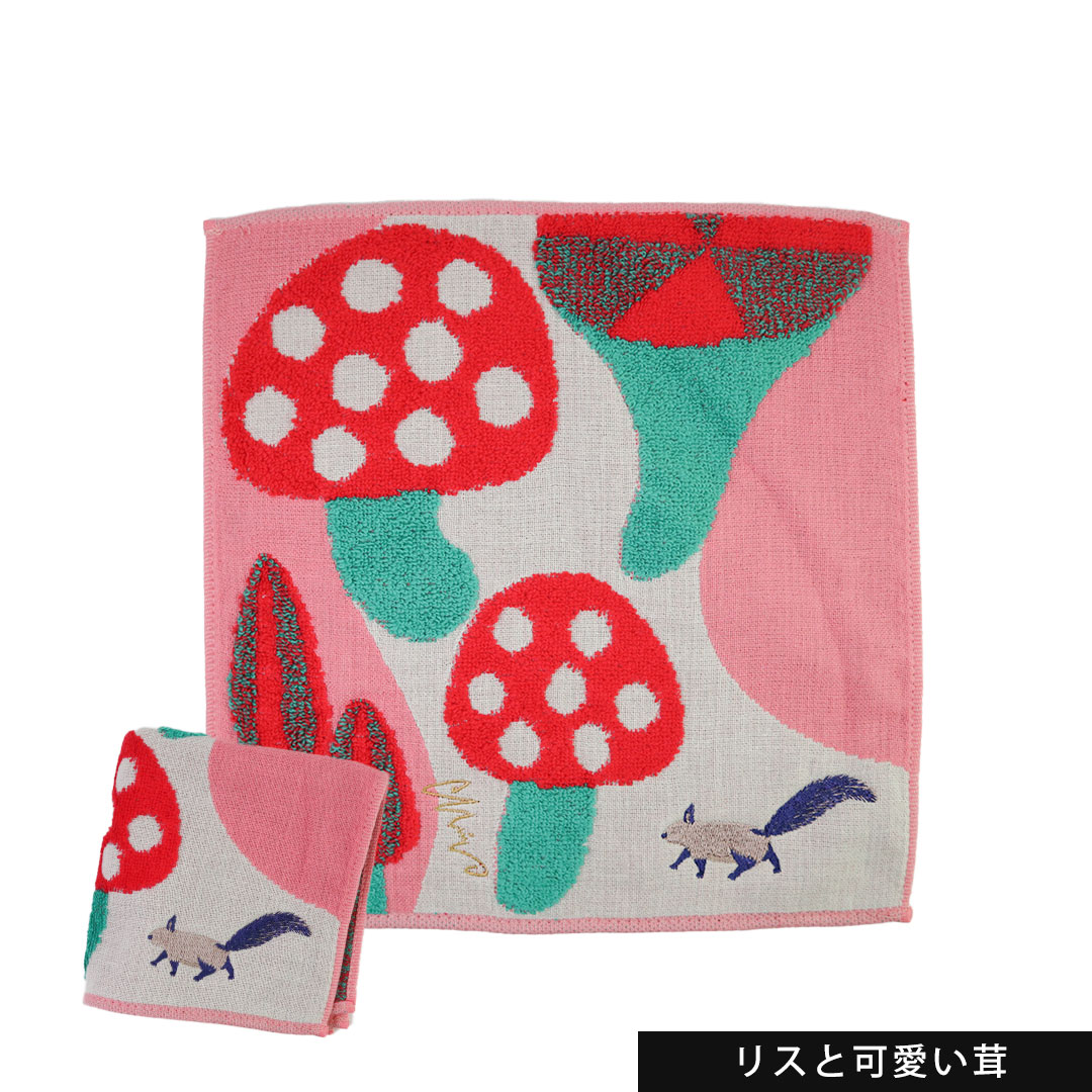 ガーゼパイルハンカチ ( ネコ / リス / シーラカンス )