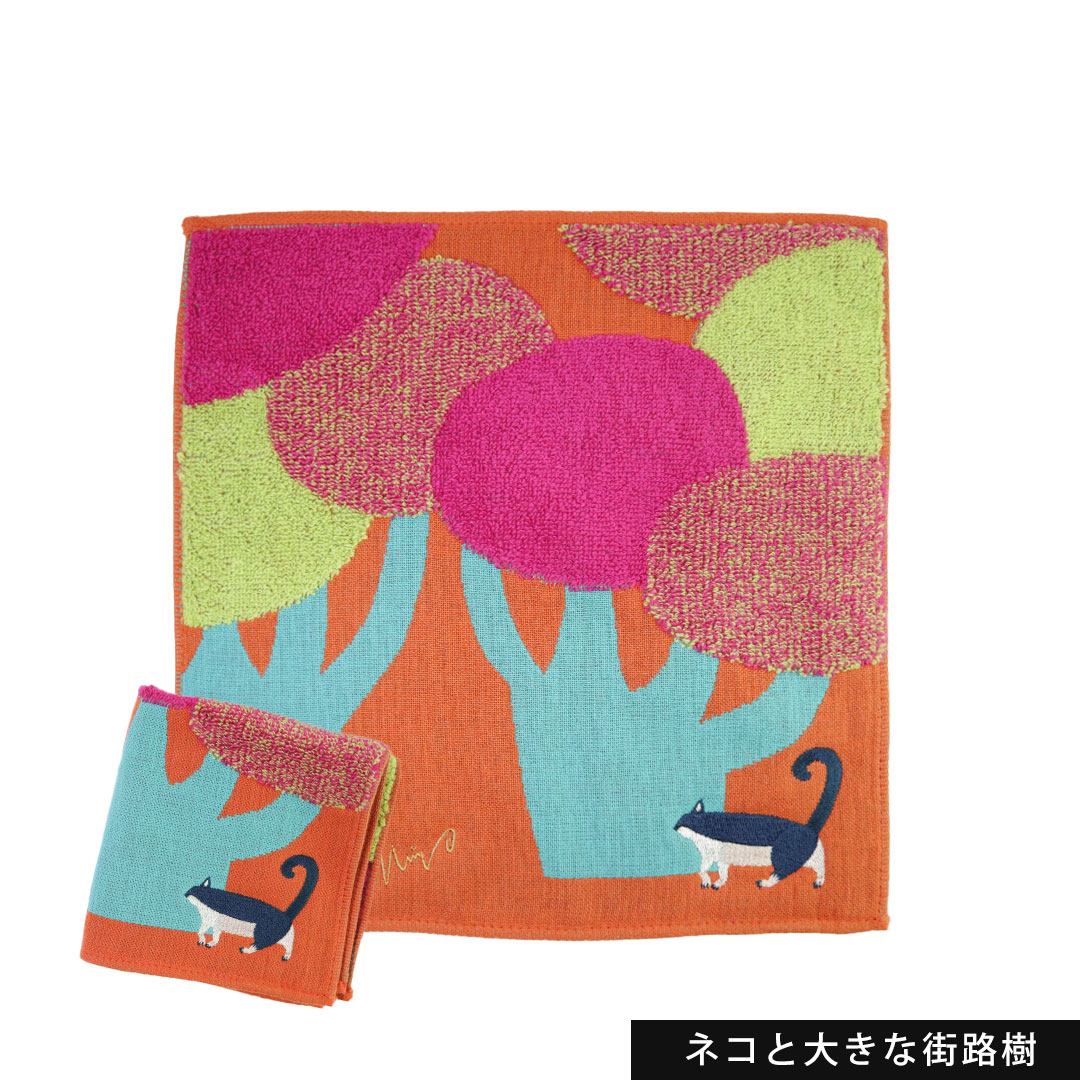 ガーゼパイルハンカチ ( ネコ / リス / シーラカンス )