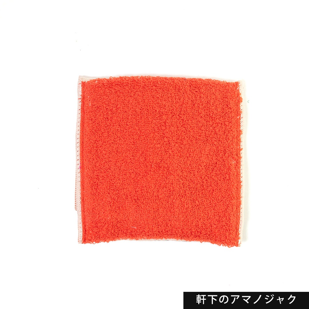 ポーチハンカチ