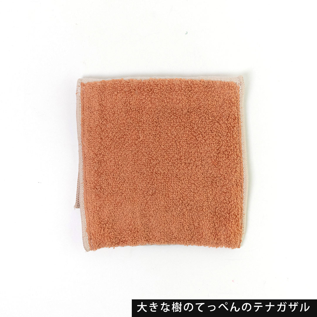 ポーチハンカチ