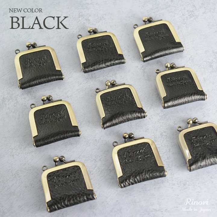 指輪が2個入る がま口指輪ケース