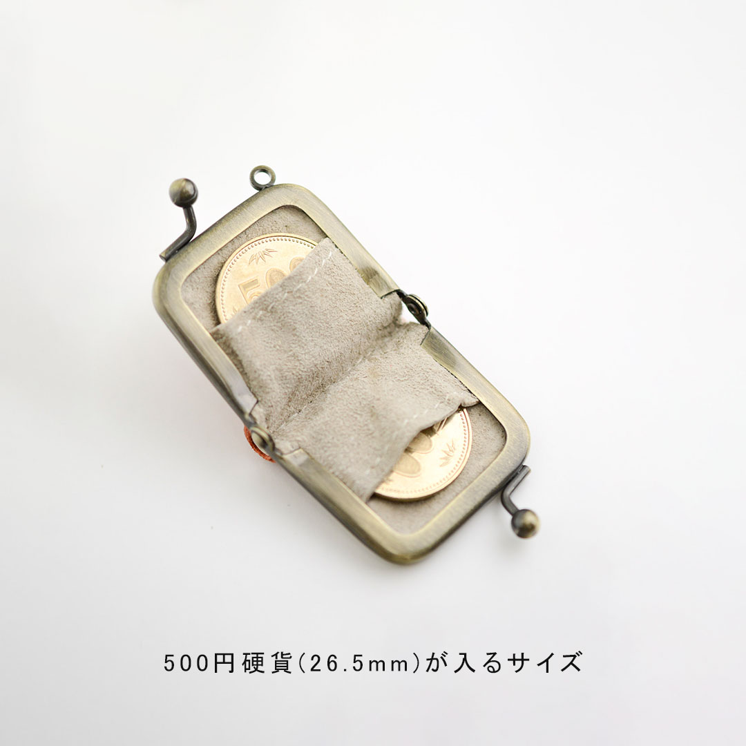 指輪が2個入る がま口指輪ケース