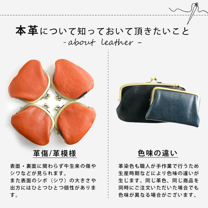 指輪が2個入る がま口指輪ケース