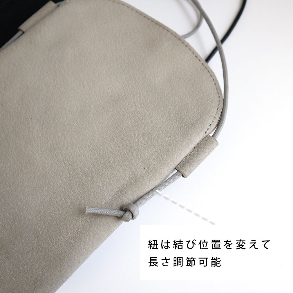 ポケット代わりの小さなポシェット　ムーミン