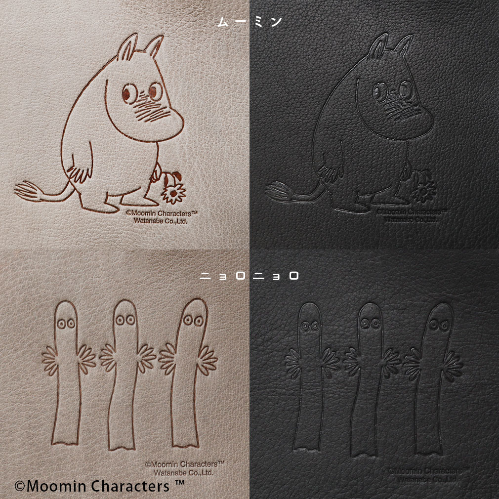 ポケット代わりの小さなポシェット　ムーミン