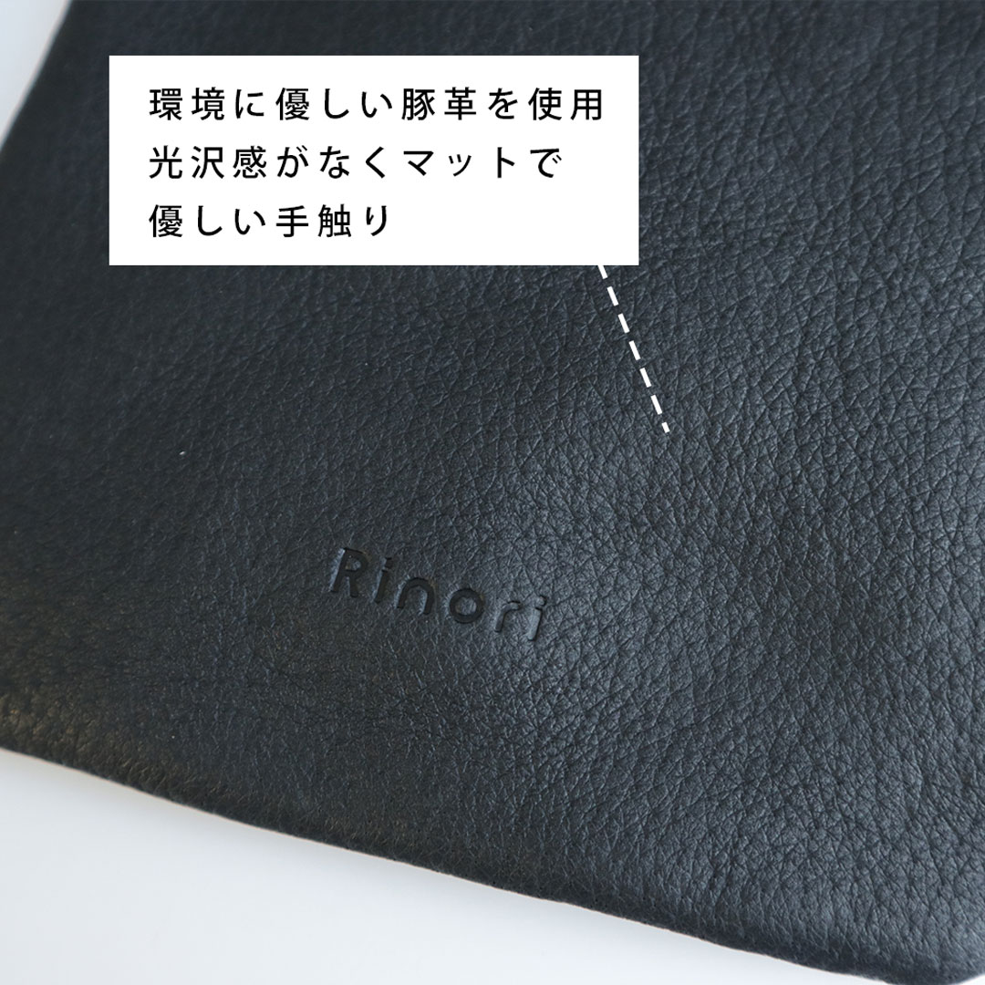 ポケット代わりの小さなポシェット　ムーミン