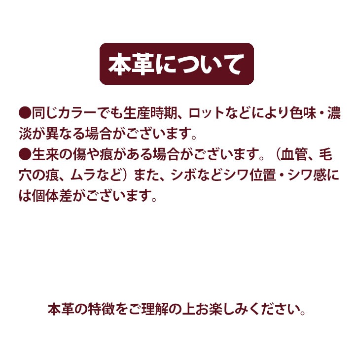 ポケット代わりの小さなポシェット　ムーミン