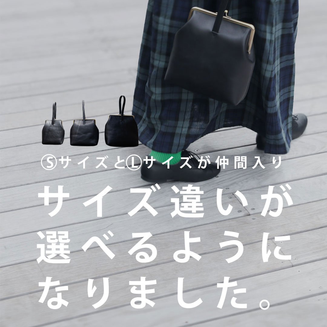 rinori ワンハンドルバッグ　s 値下げ中 ワンハンドルバッグ（S）