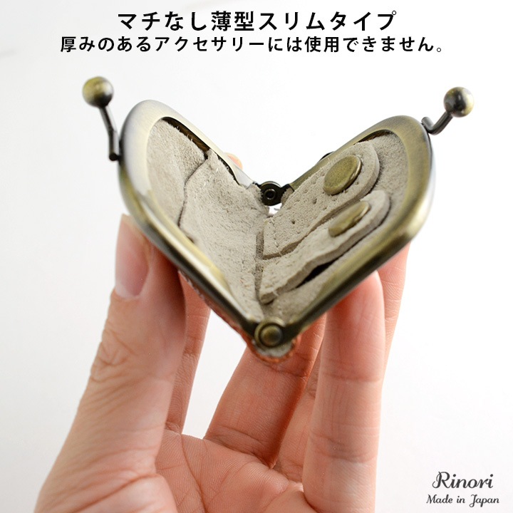 イヤリングやネックレス・指輪の収納に。がま口アクセサリーケース