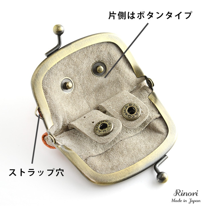 フェラーリ　がま口　化粧品小物アクセサリー入れ イヤリングやネックレス・指輪の収納に。がま口アクセサリーケース