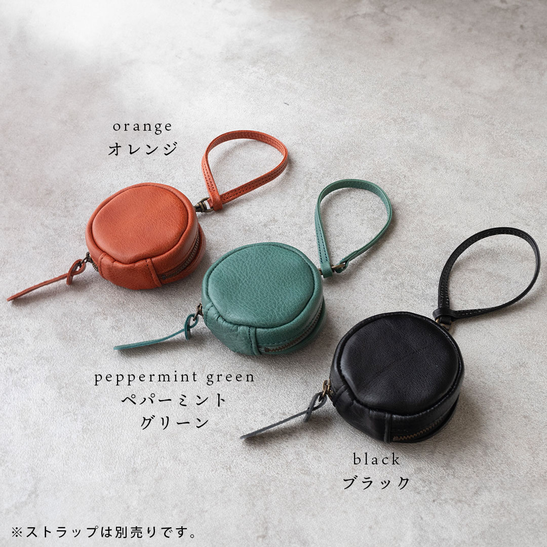 ぶら下げる小さな丸ポーチ　厚みがあるアイテム向け （アクセサリーケース ）MARUポーチ　*ストラップ別売