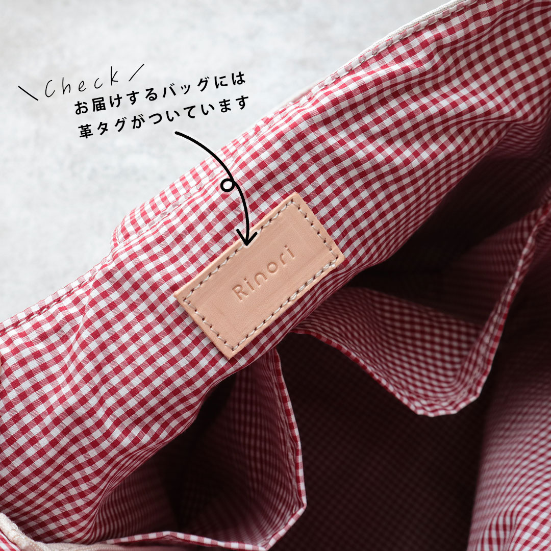 ФȤХåʶ塦ϥɥ륫С°ˡamiroomܡTOTONOU BAG