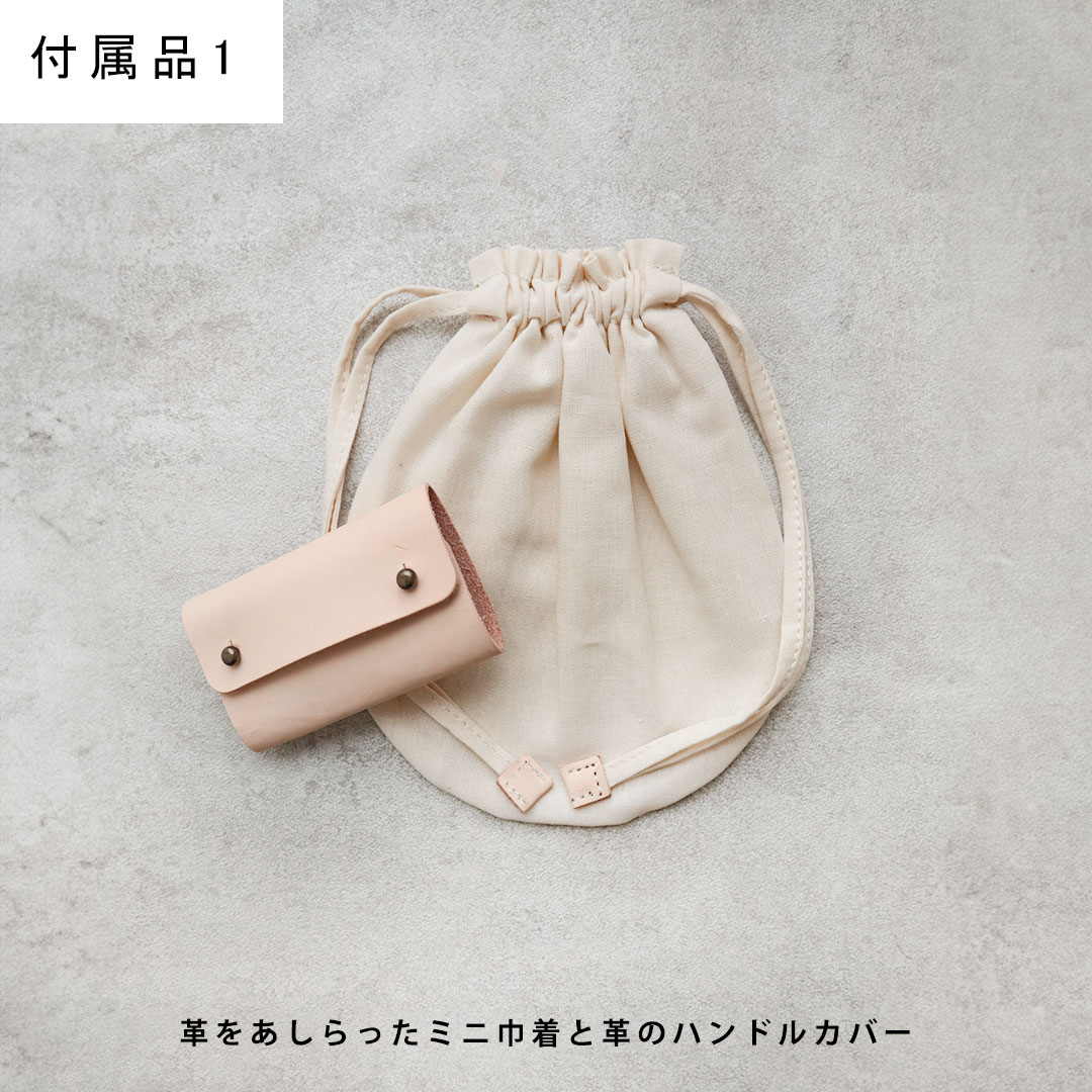 ФȤХåʶ塦ϥɥ륫С°ˡamiroomܡTOTONOU BAG