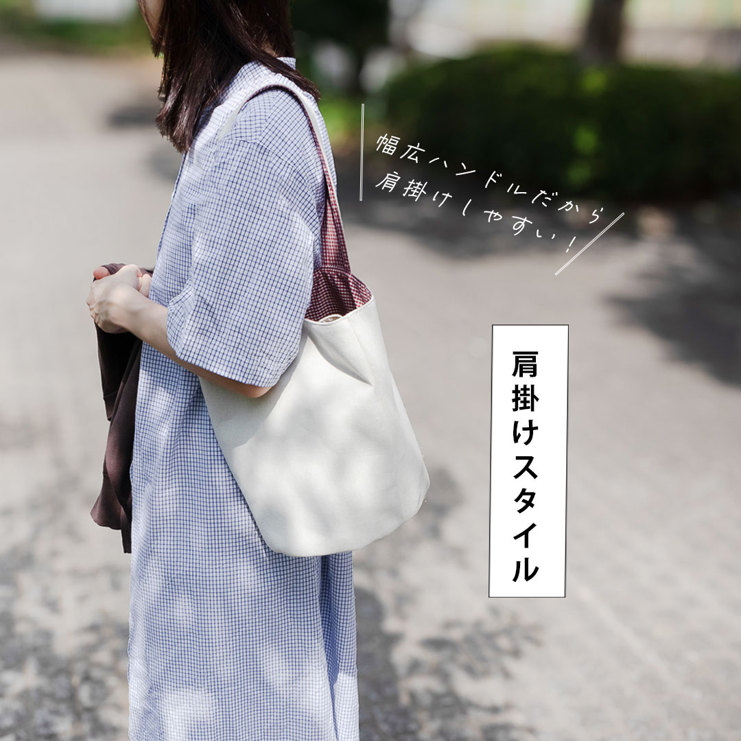 ФȤХåʶ塦ϥɥ륫С°ˡamiroomܡTOTONOU BAG