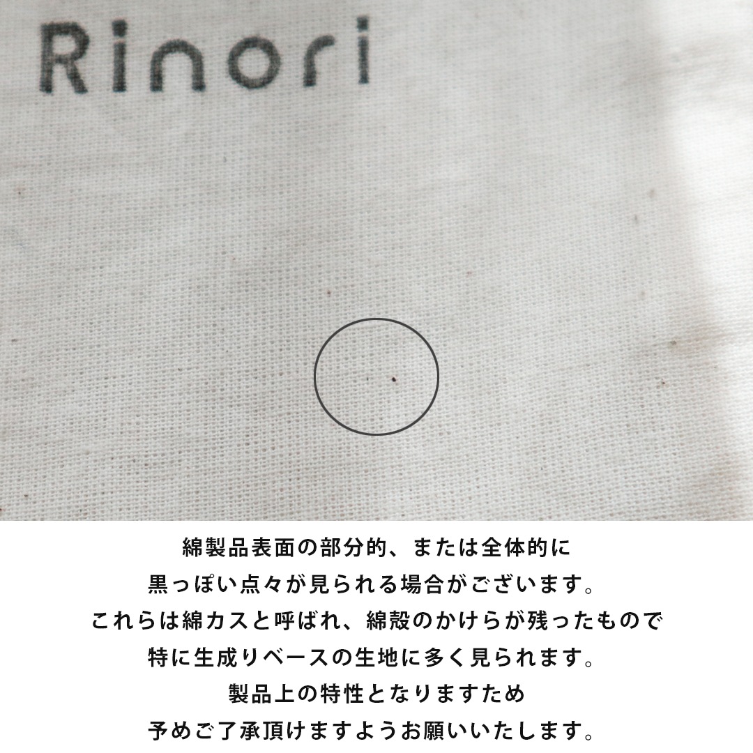 小さなまるい革の手鏡