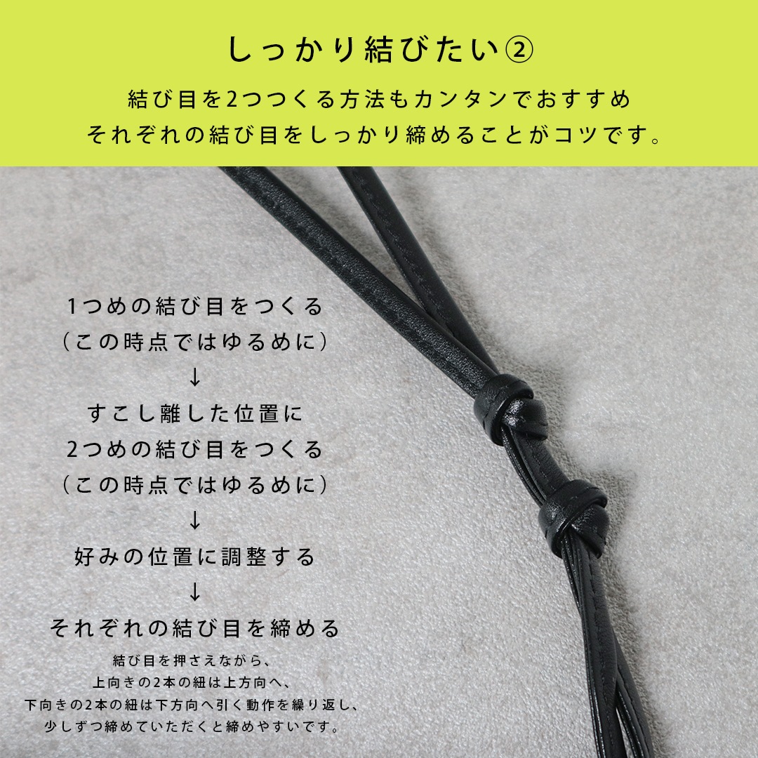 小さいボディバッグ  |  mini body bag