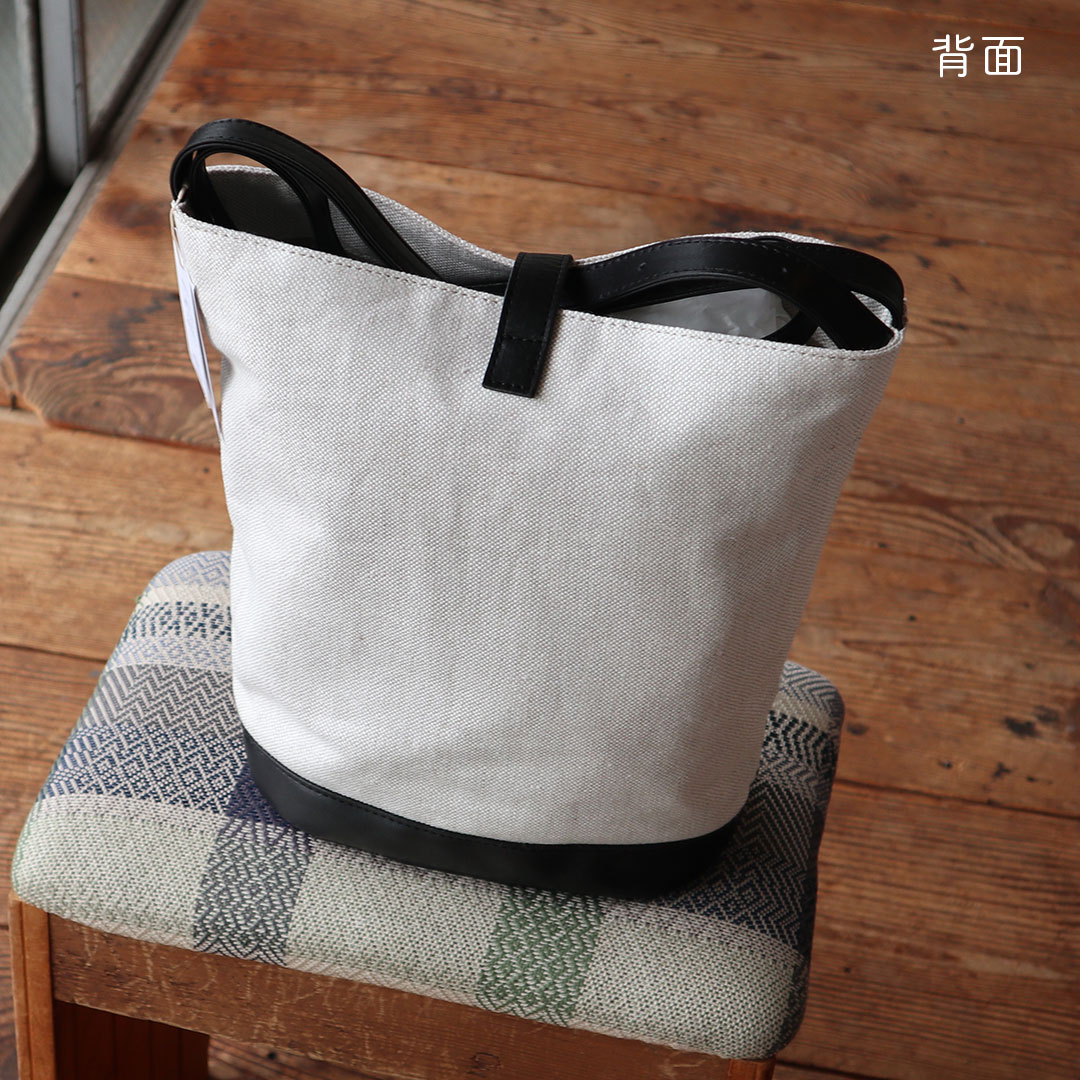 長財布が入る リネン×本革 バケツバッグ