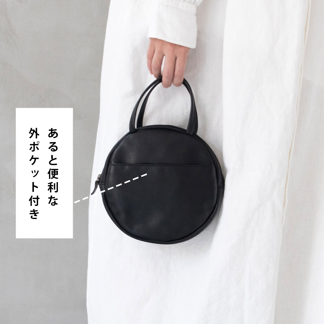 抜け感をプラスする ラフサークル型 ミニハンドバッグ