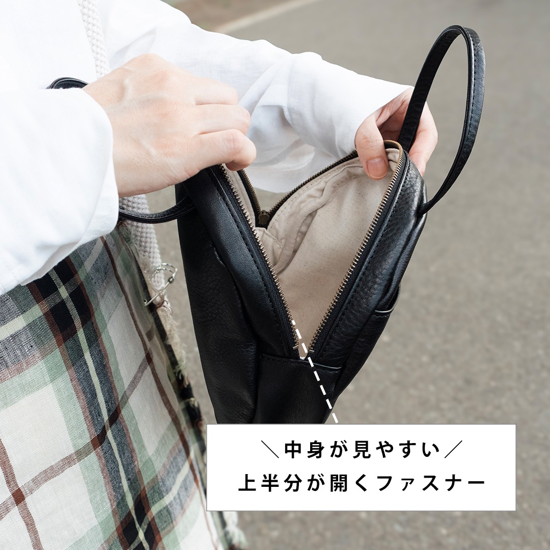 抜け感をプラスする ラフサークル型 ミニハンドバッグ