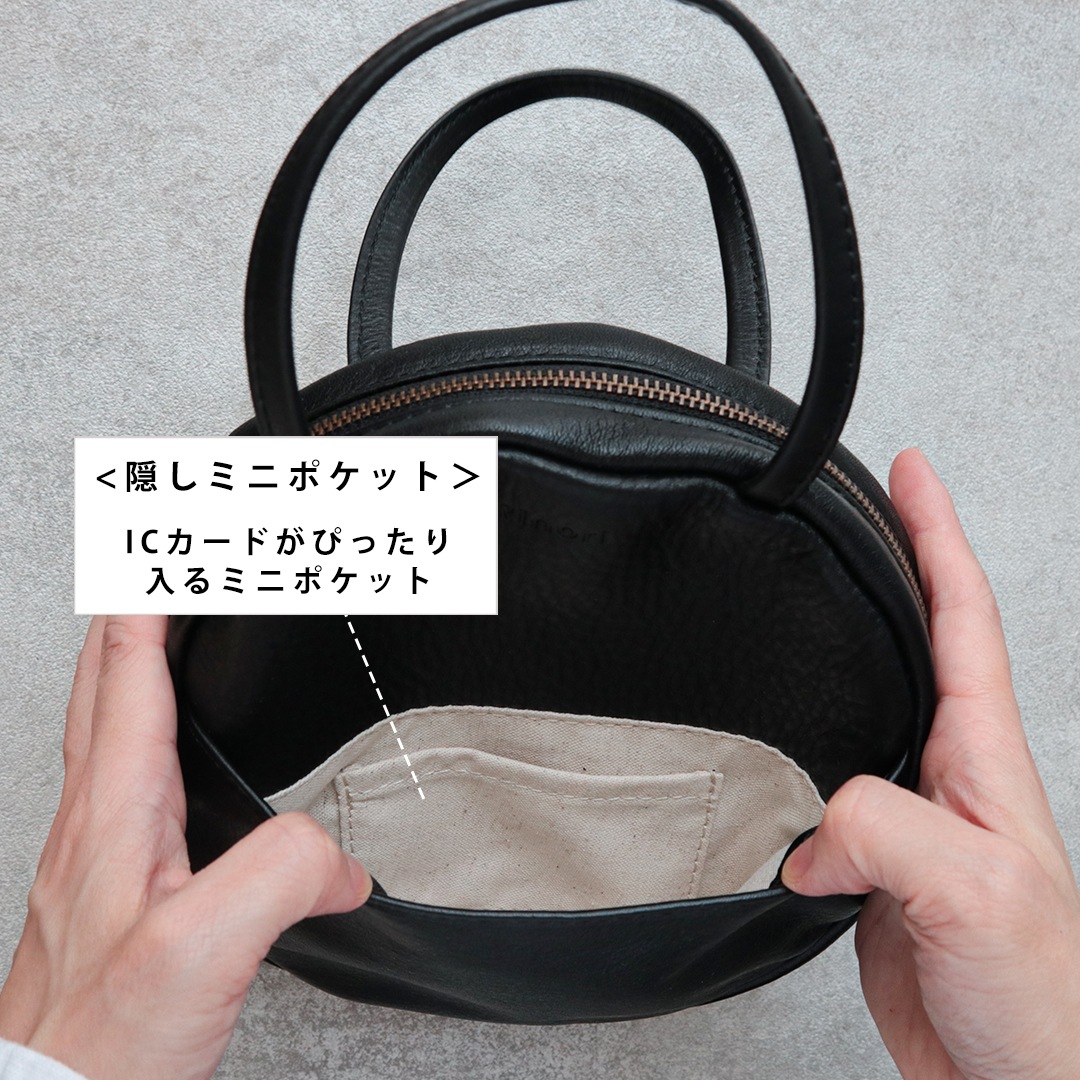抜け感をプラスする ラフサークル型 ミニハンドバッグ