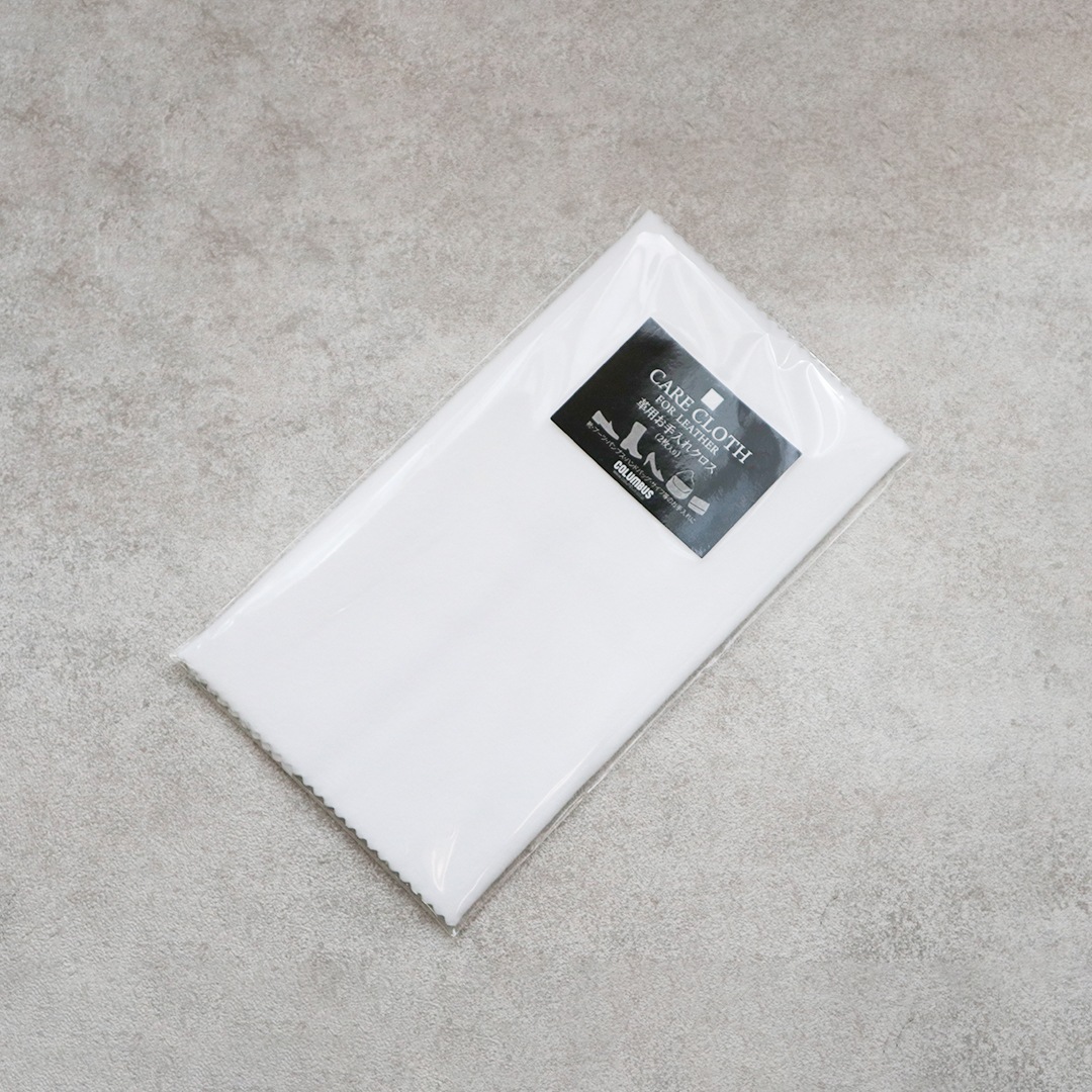 磨きクロス（2枚入り） 