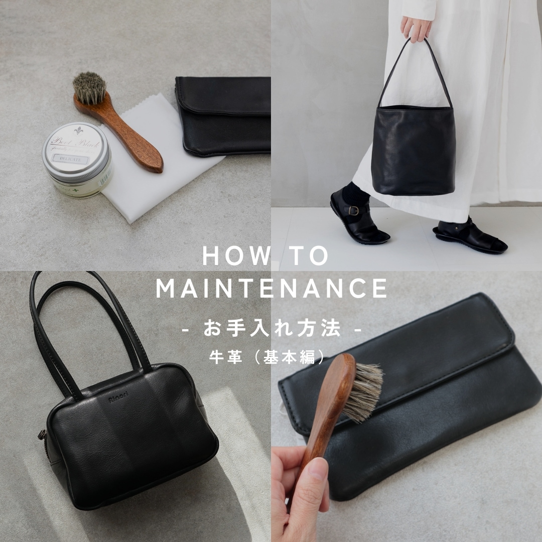 磨きクロス（2枚入り） 