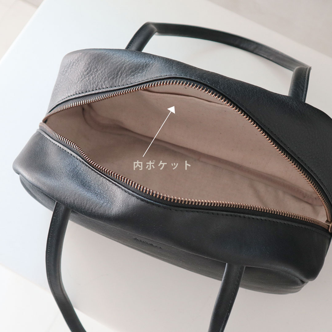 肩掛けできる、ゆったりきちんとデイリーボストン(M)| Daily Boston