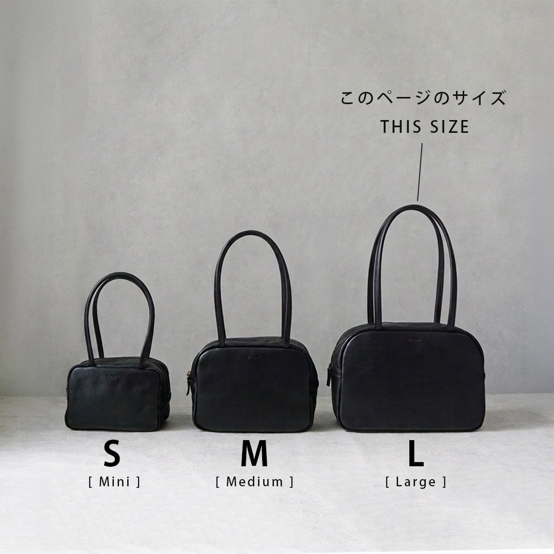 肩掛けできる、ゆったりきちんとデイリーボストン