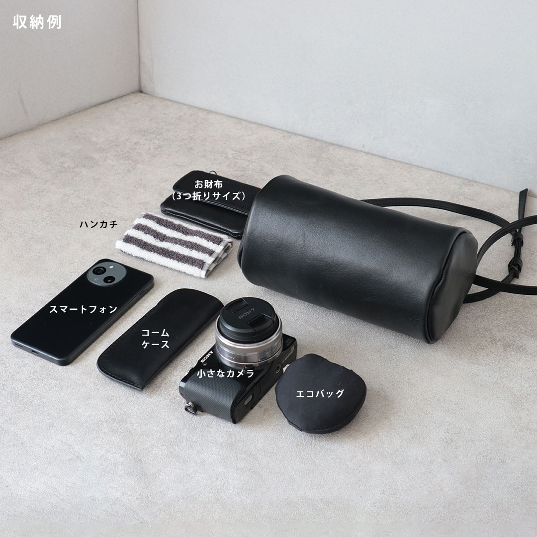 [再入荷待ち]ドラムミニショルダー | Drum Mini Shoulder Bag