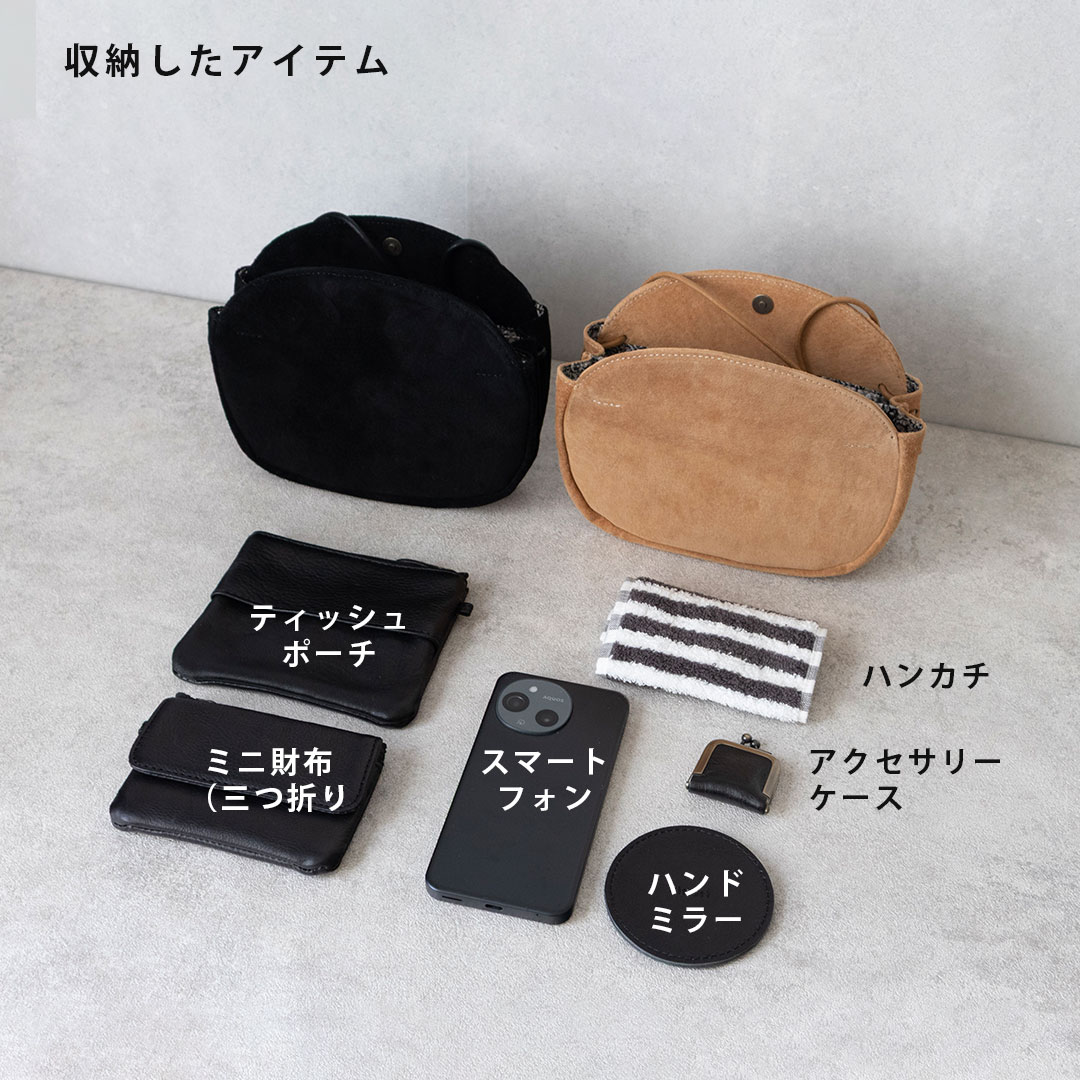 [4月11日発売] TOTONOU mini flower BAG | かばんの中身が整うバッグ【amiroomコラボ】