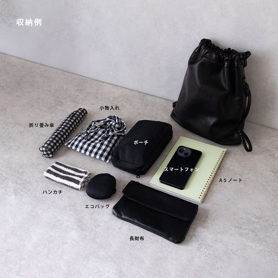 [新作入荷待ち]ナップサック 取っ手付き | drawstring backpack