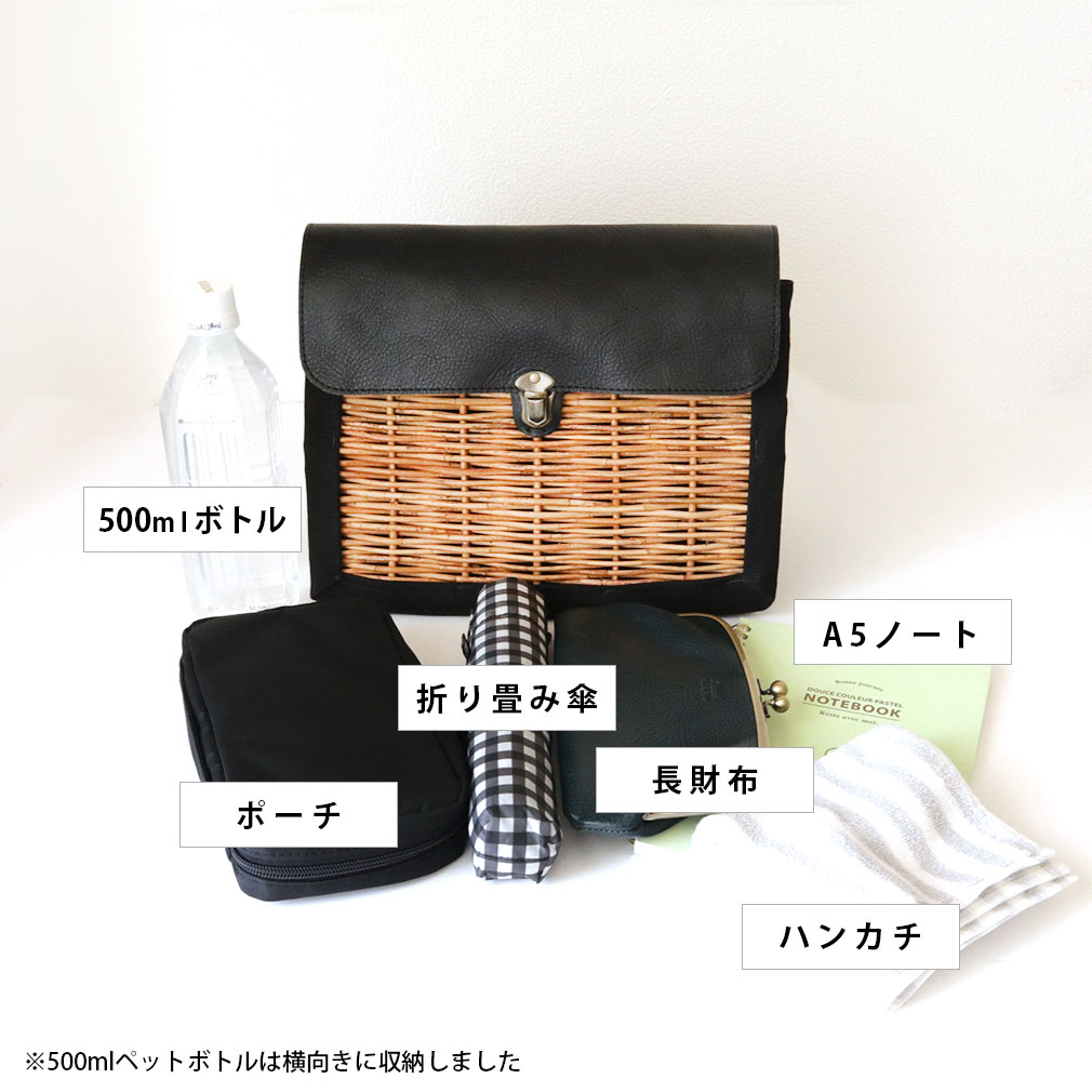 (売切れ)3wayで使える革とカゴのリュック【革とカゴとクボさん】