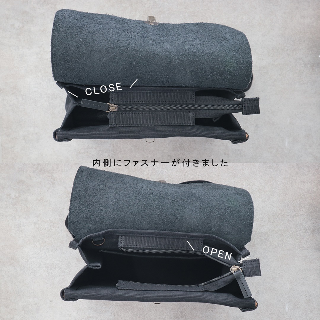 新仕様モデル）3wayで使える革とカゴのリュック【革とカゴとクボ