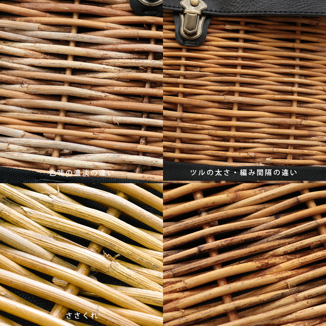 (売切れ)3wayで使える革とカゴのリュック【革とカゴとクボさん】